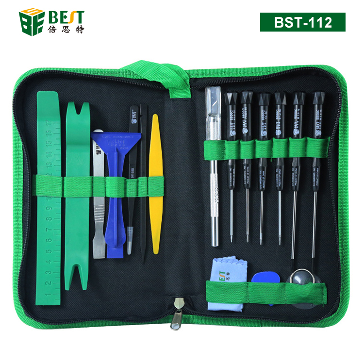 BST-112 多功能手機(jī)拆機(jī)工具包 22pcs