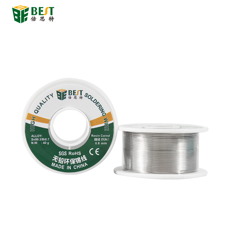 BEST倍思特(￠0.4-0.8mm) 40g無鉛環(huán)保錫線 焊接錫線 焊錫絲 優(yōu)質(zhì)錫線 低殘?jiān)a線 Sn99.3/Bi0.7