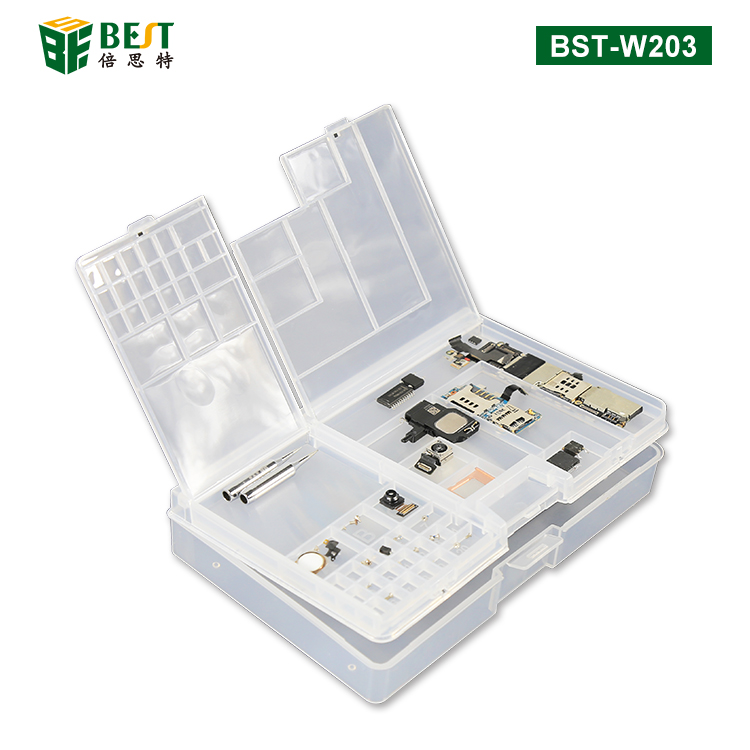 BST-W203 雙層透明塑料元件盒 手機(jī)維修多功能收納盒(新)