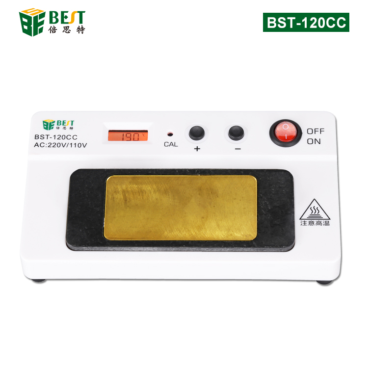 BST-120CC 安卓手機(jī)主板維修專用加熱臺 手機(jī)主板分層除膠預(yù)熱臺 迷你拆焊平臺