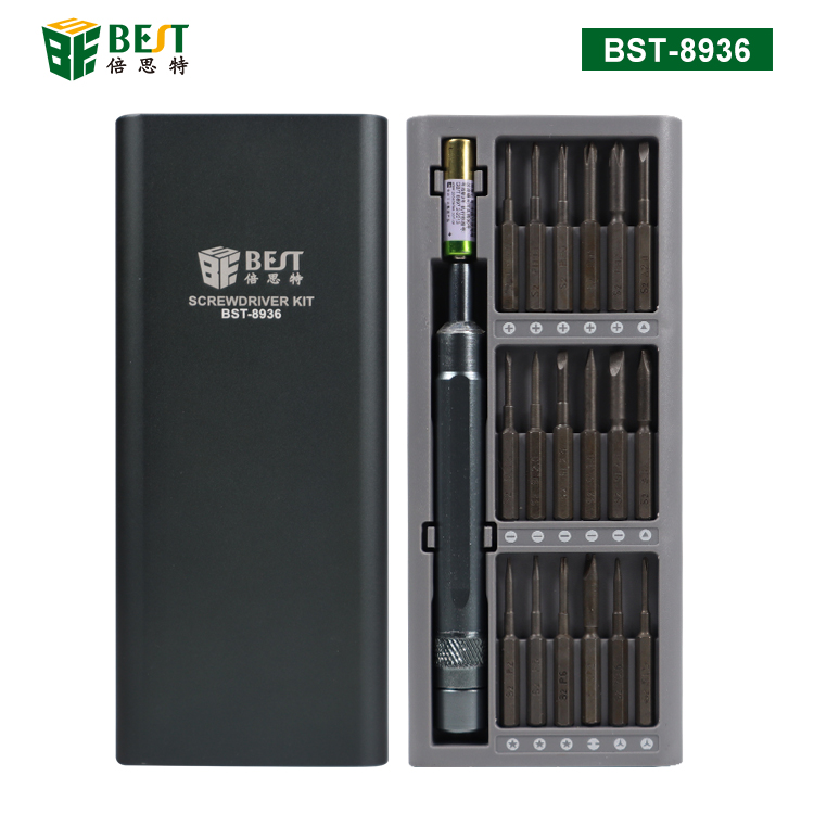 BST-8936 帶照明燈 38合一螺絲刀套裝 S2鋼磁性手機維修工具