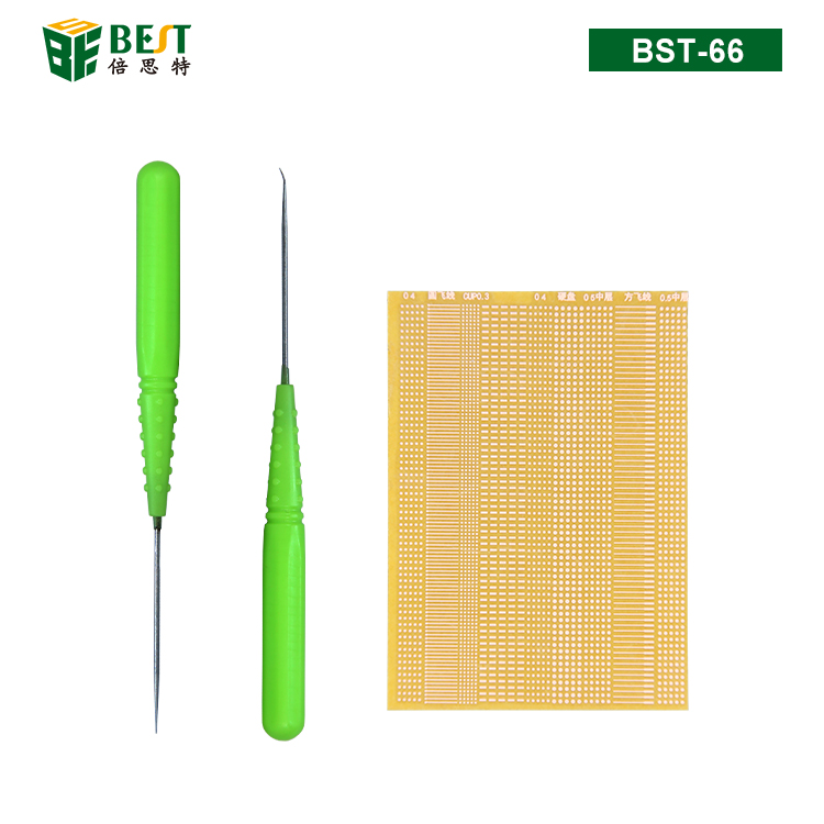 BST-66 PCB主板掉點專用工具 飛線補(bǔ)點焊盤+批針三件套 刮線挑針錐子定位針