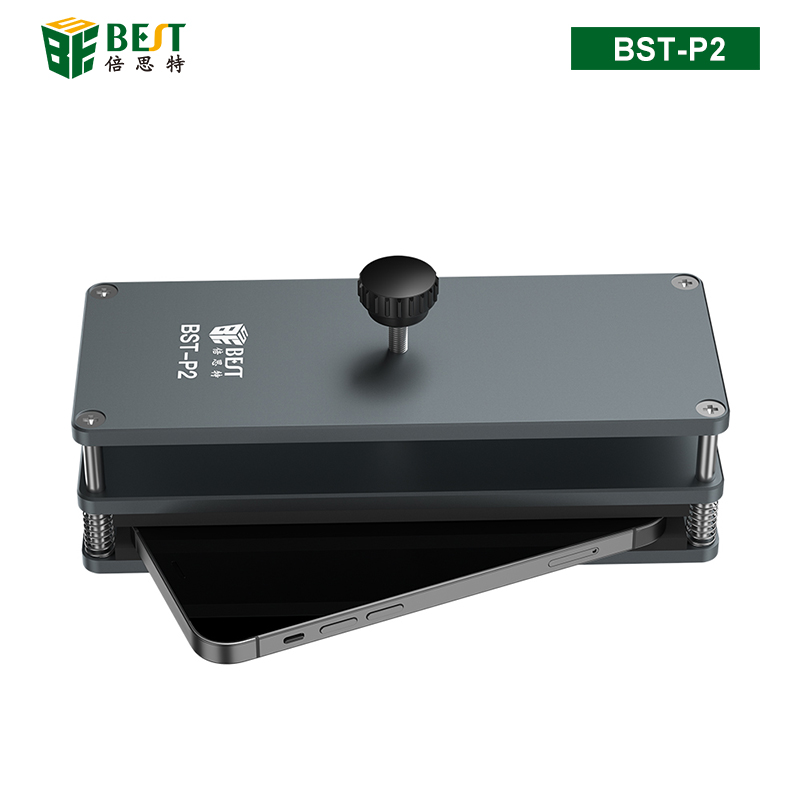 BST-P2 手機(jī)屏幕貼合通用維修固定壓屏后玻璃通用夾具 萬(wàn)能保壓模具 手機(jī)屏幕壓合器