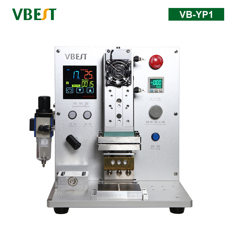 VB-YP1 Mini精密壓排機 手機軟排線維修壓排脈沖熱壓機 軟排線焊接 手機排線熱壓機 液晶模組維修設(shè)備