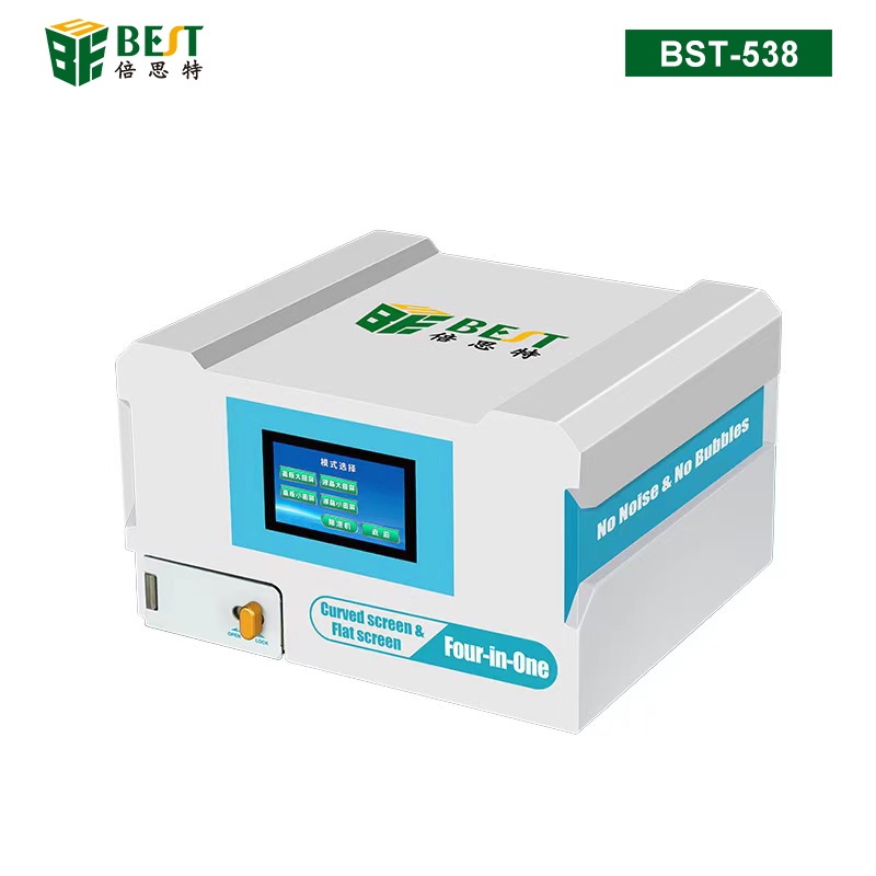 BST-538 貼合除泡一體機 智能四合一 觸控屏幕 全自動手機屏幕貼合除泡