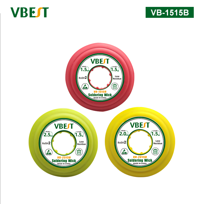 VB-1515B/2015B/2515B 收納吸錫線 非鹵素低殘渣免清洗吸錫帶 純銅絲精密編織 收納型軟硅膠外殼