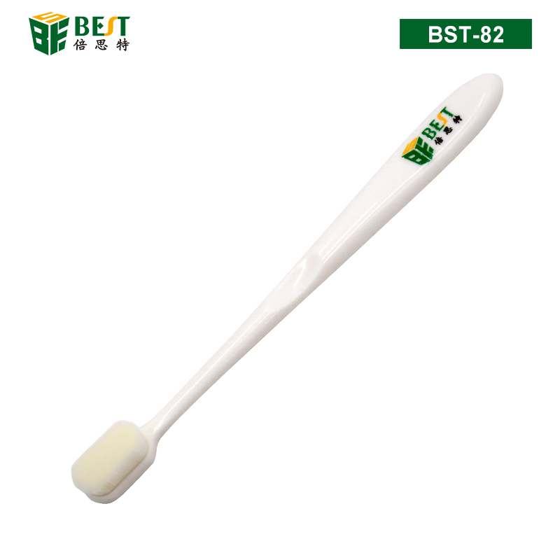 BST-82 萬(wàn)根軟毛清潔毛刷 萬(wàn)毛刷 超細(xì)加密刷毛獨(dú)立管裝軟毛刷 電路板清潔毛刷